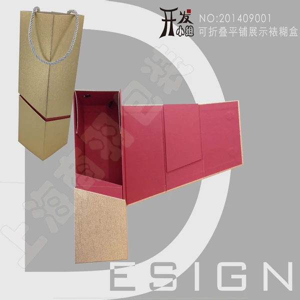 Eyelet punch 2 bottle wine box