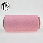 Blended yarn product type and open end/OE technics hand knitting yarn