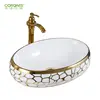 Modern beautiful bathroom gold or silver colorful wash basin ceramic durable art basin