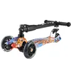 /product-detail/best-seller-professional-made-adjustable-height-competitive-price-children-cheap-bmx-scooter-for-sale-60688457391.html