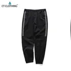 Wholesale Custom Mens Sport Casual Trousers Sweat Pants