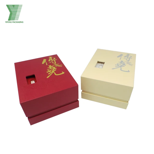 6 compartments chinese gift cardboard tea packaging box with