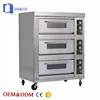 Commercial Bakery Equipment Material 201 Stainless Steel with 1 2 3 Layers Bread Pizza Electric or Gas Type Baking Bakery Ovens