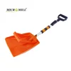 /product-detail/micromill-custom-plastic-snow-shovel-with-aluminum-telescope-pole-60370393821.html