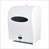 Automatic Toilet Tissue Paper Jumbo Roll Dispenser