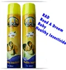China Factory 20 Years Brand High Quality Multi Purpose Insecticide with Advanced Perfume