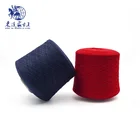 Wholesale Cashmere Yarn Super Soft 100% Pure Pashmina Yarn Cashmere Material For Kids Sweater