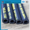 20185wholesale embossed brand hydraulic hose big size smooth cover hose 19mm r3 hose pipe