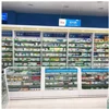 Cosmetic pharmacy shelves