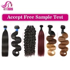 Wave Hair Bundle Beauty Stage Hair Free Sample Hair Bundles Wave 100% Unprocessed Brazilian Human Hair