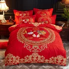 2019 Microfiber Duvet Cover Bed Sheet Pillow Case 4 Pieces wholesale Sanding Comforter Embroidered Wedding Bedding Set