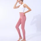 Women's clothing fashion sports fitness skinny yoga wear
