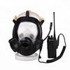 Anti NBC Gas and Vapor Communication Full Face Gas Mask