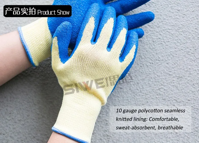 Seeway 10-gauge Polycotton Seamless Knitted Crinkle Finish Latex Coated Polyamide gloves for Industrial Safety