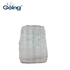 Senior diaper ultra thick disposable adult diaper free sample available cheap nursing new diaper for old men/women