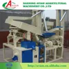 /product-detail/hot-selling-price-mini-rice-mill-price-of-rice-mill-rice-mill-machine-price-in-nepal-60788399270.html