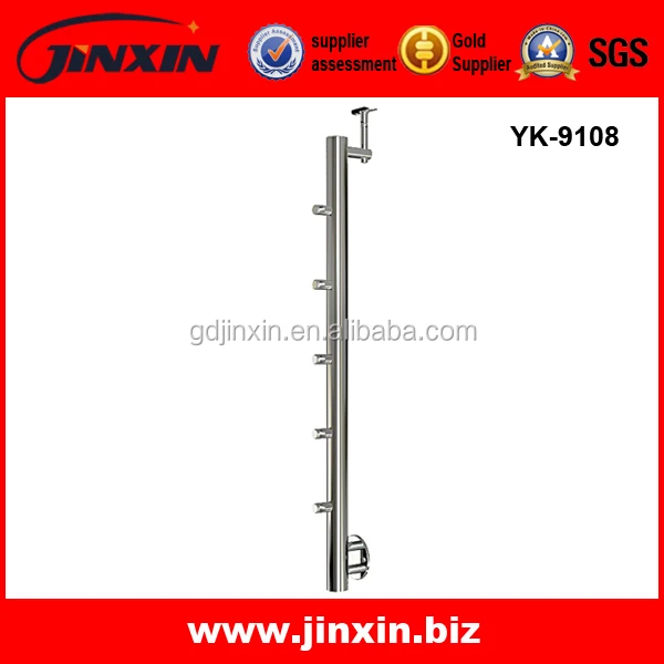 baluster system
