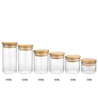 30ml 50ml 80ml 100ml 120ml 150ml borosilicate air tight cookies food weed tea coffee glass storage tin containers jars