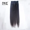 Hair grade chart go straight full cuticle