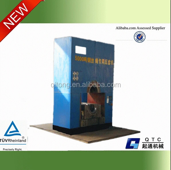 5000Tons H Type Hydraulic Wire Rope
