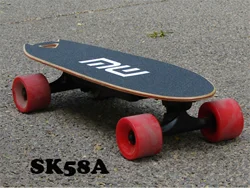 fast electric skateboard.png