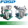 Good quality poultry/ cattle/pig feed pellet mill with ring die for various diameters