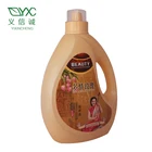 Low Price High Quality Organic Antibacterial Liquid Laundry Detergent Liquid