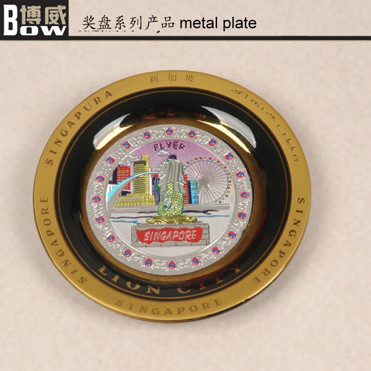 MPl-00001