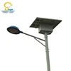 Cheap 30W LED cree induction solar road light high quality street light