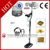 /product-detail/hsm-professional-iso-ce-long-range-gold-detector-60067054506.html