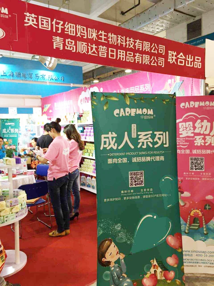 Perfume toilet soap manufacturer of China