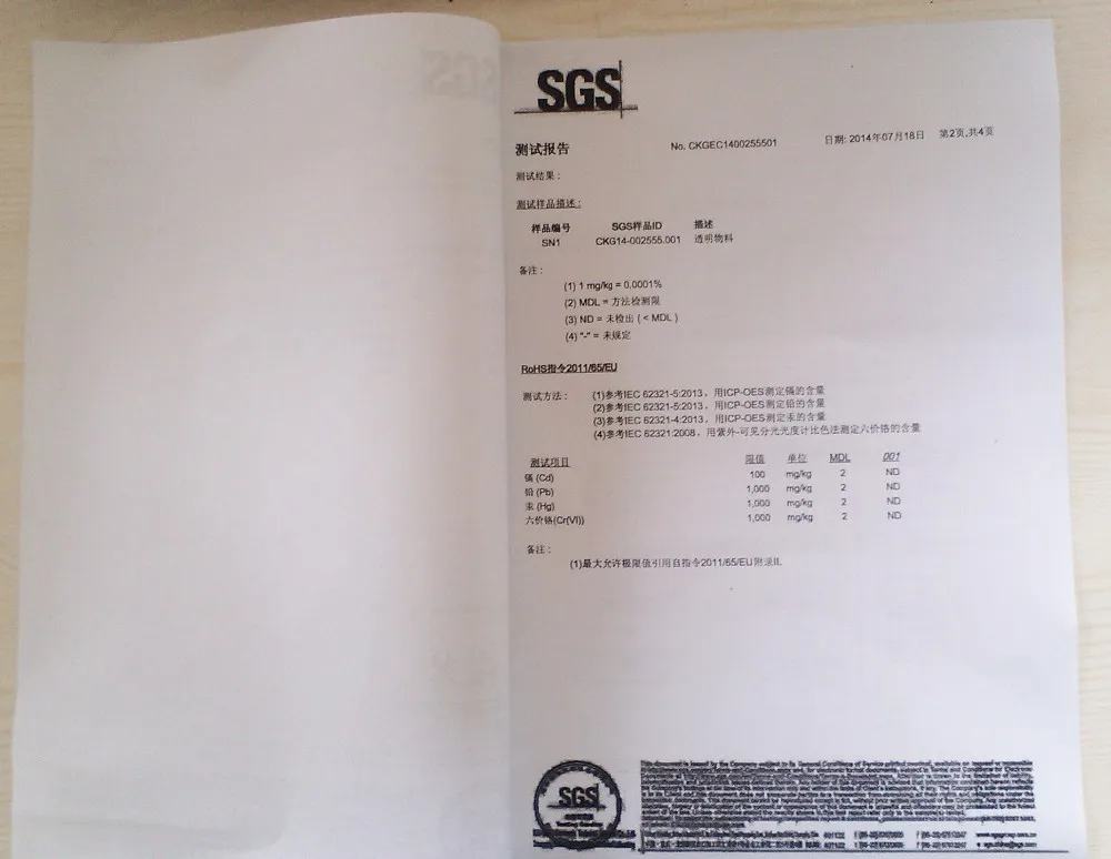 5R optical lens for 200w Beam Light Optical Lens