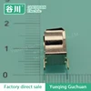 /product-detail/6-30-brass-car-battery-wire-terminal-clip-battery-terminal-clamp-clip-60279808364.html