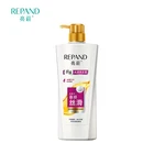 Wholesale Japanese Organic 2In1 Salon Shampoo Pearl Moisturizing Protect Damaged Hair Smooth