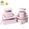 Different Design OEM Sweet Warm Wedding Candy Cake Pepar Packaging Gift Box