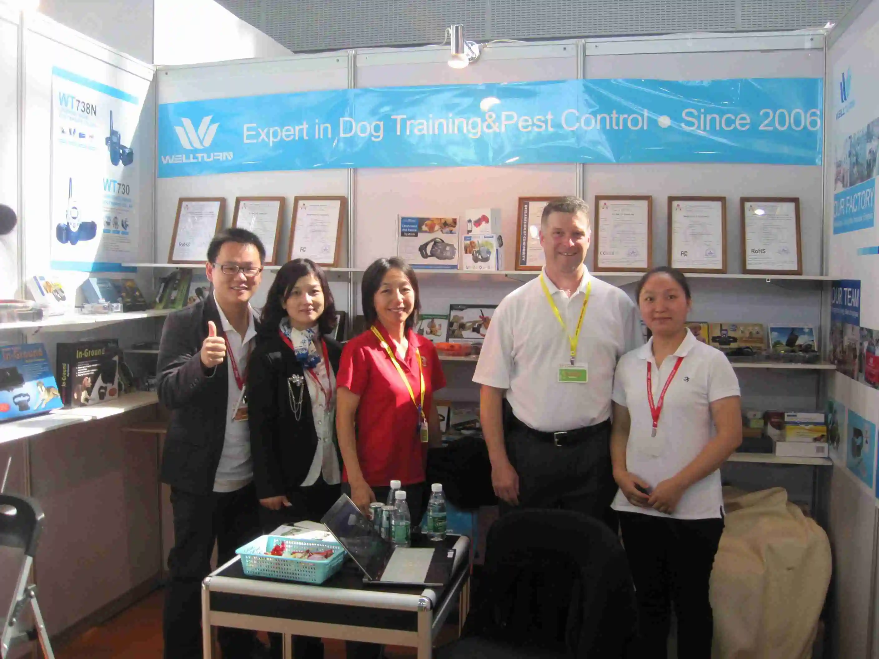 trade show - shenzhen wellturn technology co.