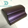 Starwrap Low Price Chameleon 3D Carbon Fiber Vinyl Sticker Purple