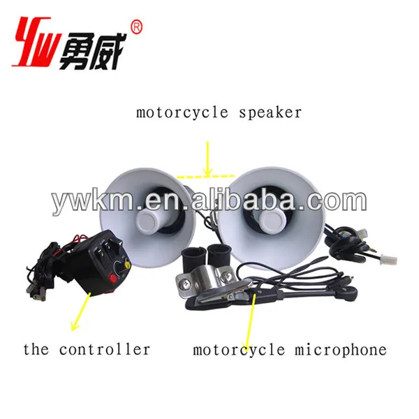 siren speaker for sale