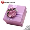 Sweet Candy Engagement Paper Gift Box Packaging Box