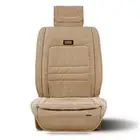 Universal Comfortable Breathable Infant Car Seat Cover 2 Pieces for Front Main Drive