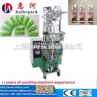 Milk Powder Packing Machine with three-side sealing