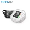 /product-detail/best-selling-bluetooth-digital-omron-blood-pressure-monitor-for-sale-60698086115.html