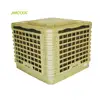 Warehouse cooling system popular wet air cooler