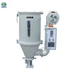 /product-detail/hopper-dryer-machine-for-plastic-industry-60858656057.html