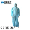 /product-detail/disposable-protective-safety-coverall-work-suit-60724142904.html