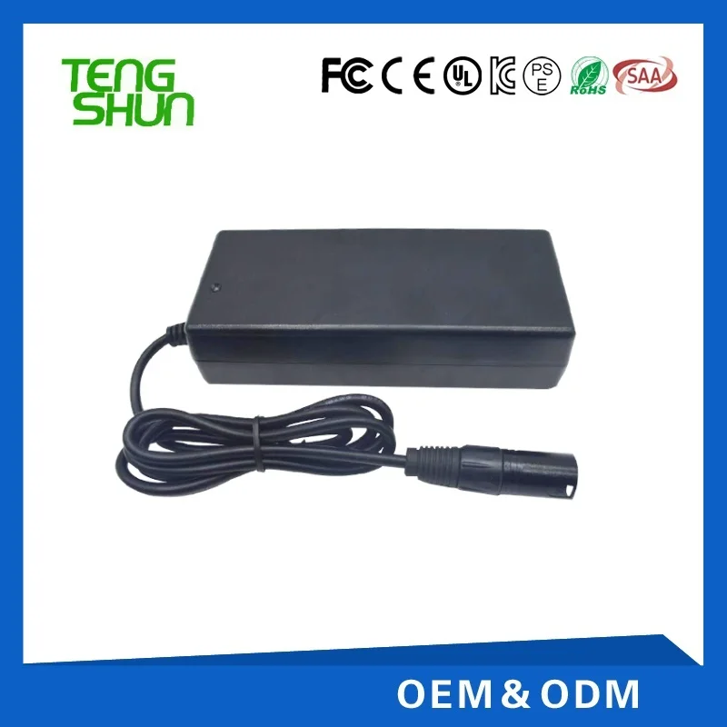120W battery charger3