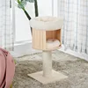 /product-detail/cute-boom-activity-cat-tree-beige-color-luxurious-basics-cat-activity-tree-with-scratching-post-cat-tree-furniture-with-a-ladder-62185159461.html