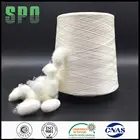 Thrown silk yarn 210nm/2 mulberry spun silk prue silk yarn with price for sari and lacha saree