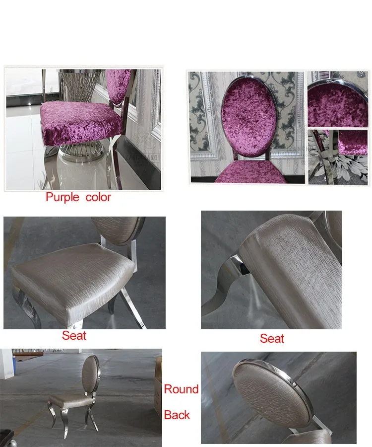 ホテルの椅子現代生地ステンレス鋼金属宴会椅子仕入れ・メーカー・工場
