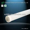 /product-detail/8ft-2400mm-single-pin-t8-led-tube-light-38w-40w-with-3-years-warranty-ce-rohs--1467623122.html